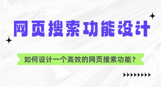 未命名的設(shè)計 (1).png