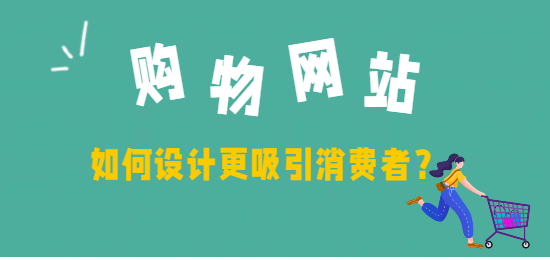 未命名的設(shè)計 (11).png