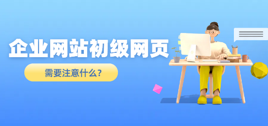 未命名的設(shè)計(jì) (14).png